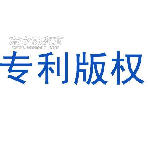紹興商標、杭州注冊商標代理服務及商標續展費用指南