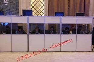 專業(yè)武漢同聲傳譯服務與翻譯設備一站式解決方案