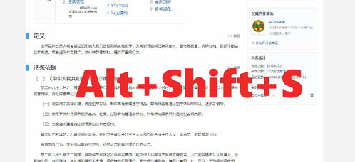 告別語(yǔ)言障礙 Stranslate - Windows 平臺(tái)上的中英文翻譯神器