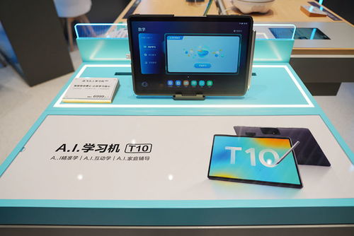 上海科大訊飛直營(yíng)店開業(yè)，雙屏翻譯機(jī)領(lǐng)銜亮相，AI辦公與學(xué)習(xí)新賽道全面開啟