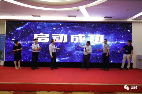 2018年暑期總結(jié) 要感謝的人太多