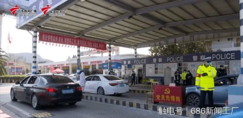 廣東交通先鋒榜｜韶關市交通運輸局 筑牢鋼鐵防線，硬核保障城市配送運輸服務，全力打贏疫情防控阻擊戰